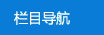 a(chn)Ʒ
